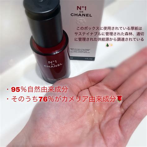 シャネル(CHANEL)の口コミ一覧（化粧水）｜美容・化粧品情報 .